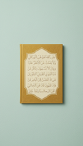 Quran tracing workbook with guided verses