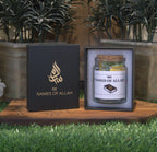 Islamic Inspiration Jars