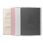 Salam Journal - The Ultimate Muslim Journal